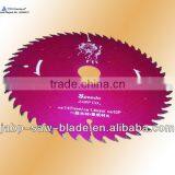 TCT Wood Low Noise Saw Blade thumbnail-1