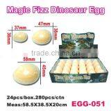 Growing Dissolving Egg To Dinosaur Toy thumbnail-1