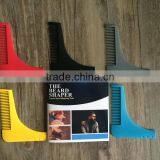2017 Amazon Best Selling Beard Combs Shaper and Beard Shaping Tool thumbnail-1