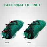 Golf Practice Net thumbnail-2