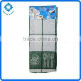 Cheap Cotton Tea Towel thumbnail-1