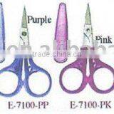 Scissors & Shears thumbnail-1