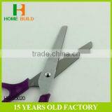 Factory Price HB-S5020 5'' Students Round Handle Scissors thumbnail-6