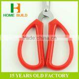 Factory Price HB-SK12 Comfortable Plastic Handle Gingher Scissors thumbnail-5