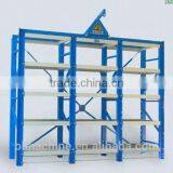 1ton Mould Rack/shelf, Warehouse Mould Rack/shelf, Supermarket Rack/shelf, Storage Rack, Metal Rack, Heavy Load Rack thumbnail-1