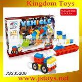 2015 Hot Item Toy Connecting Blocks in China thumbnail-1