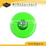 Fashion Printing Logo Round Shape Plastic Frisbee thumbnail-2
