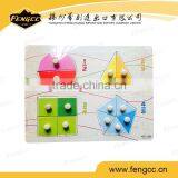 Educational Toy Colorful Wooden Tangram Puzzle Toy for Children thumbnail-1