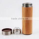 Bamboo Thermos Cup for Promotion thumbnail-1