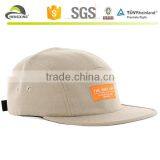 Local Headwear Simple Custom-made 5 Panels Cap thumbnail-4