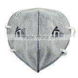 Activated Carbon Folding Types Dustproof Mask thumbnail-2