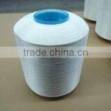 FDY High Tenacity Filament 100 Polyester Yarn 45d to 420d for Sewing Threads thumbnail-3