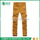 97% Cotton 3% Spandex Casual Long Pants thumbnail-1