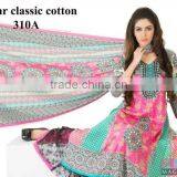 Branded Cotton thumbnail-1