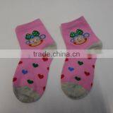 Anchor Baby Socks thumbnail-4