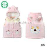 Baby Clothes/kids Vest With Hood thumbnail-1