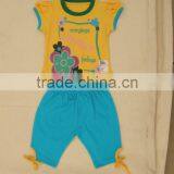 Capri Set thumbnail-1