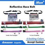 Reflective Elasticated Race Number Belt Adjustable Running Outdoor Bibs Holder Belt - Amazon/eBay Supplier - Manufacturer thumbnail-1