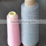 100D/2 Woolly Nylon Thread thumbnail-1