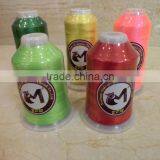 High Quality Polyester /rayon Embroidery Thread Supplier thumbnail-1