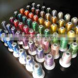 2015 Hot New 63 Brother Colors Series Machine Embroidery Thread 100% Polyester Thread ,500m*63 , 120d/2(40wt) , Free Shipping thumbnail-5