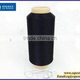 High Tenacity Colored Yarn Lable Polyester Filament Yarn In India thumbnail-2