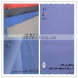 C 130*60 40*40 COTTON HOSPITAL BED SHEET FABRIC thumbnail-1