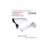 H.264 1.3Megapixel Infrared Waterproof IP Camera thumbnail-2