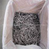 Polished Common Nails For Construction thumbnail-1