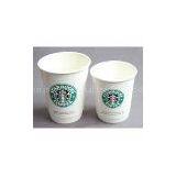 Paper Cup Machine thumbnail-3