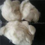 Fine Microns Lambs Wool Waste thumbnail-1