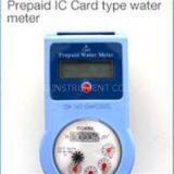 15mm-20mm IC Card Prepaid Water Meter