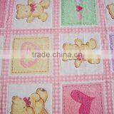 Towel Printed Fabric thumbnail-1