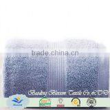Wholesale 100 Cotton Customized ez Towel HR Bath Towel thumbnail-2
