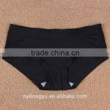 Seamless Multi Color Brief Panties /yjfa Nylon Candy Color Lepard Seamless Panties Underwear/ thumbnail-4