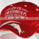 promotional Sports Cap