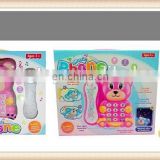 Projector plastic baby phone toys with music and light