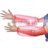 Xiantao factory manufactured high quality disposable arm cover pe material