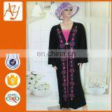 Wholesale Dubai Butterfly Cotton Abaya thumbnail-6