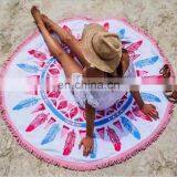 Cotton Dobby Border Microfiber Swimming Pool Beach Towel thumbnail-3