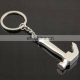 Promotion Custom Metal Mini Keychain Multi Tool Keychain thumbnail-3