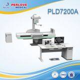 brand of surgical x-ray equipment PLD7200A