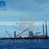 Trailing Suction Hopper Cutter Suction Dredger Machine thumbnail-3