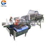 Industrial Automatic Vortex Fruit and Vegetable Washing Machine thumbnail-2