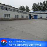 White Alumina Oxide Corundum thumbnail-4