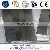 Shanghai Beall 80crv2 Reinforcing Steel Bar 10 mm thumbnail-4