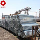 pipe formwork scaffold hot sale steel carbon fiber bent tube