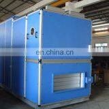 30000CMH Water Cooled Marine Air Handler Air Conditioning HVAC System thumbnail-2