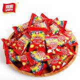 Wonderful Chocolate Beans 45g thumbnail-4