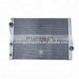 17117533472 Radiator ForBMW X6 E70